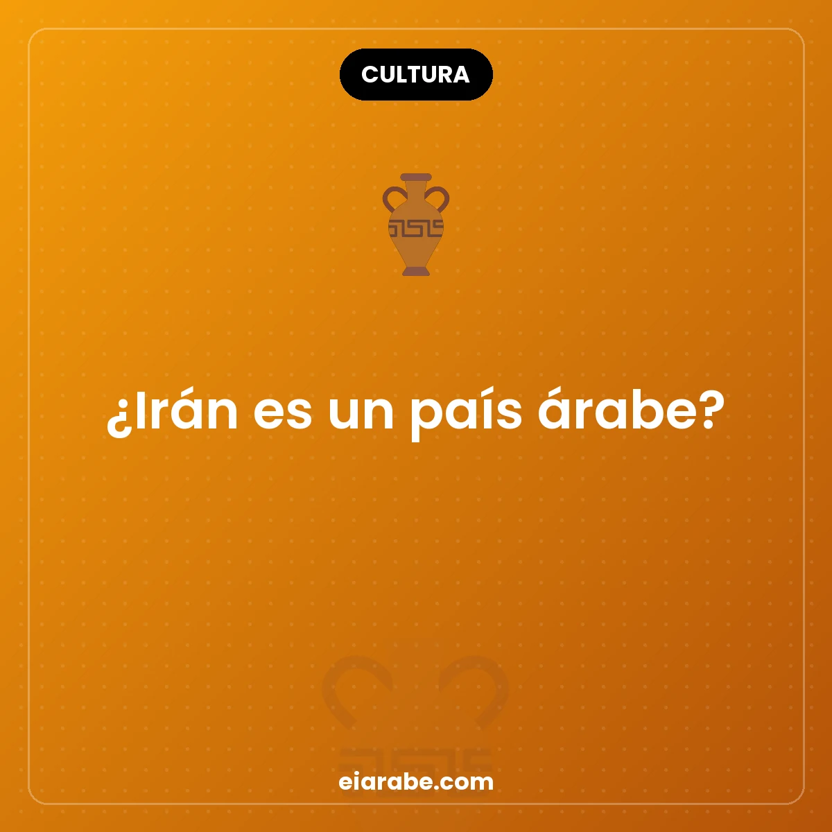 ¿Irán es un país árabe? — Escuela Internacional de Árabe
