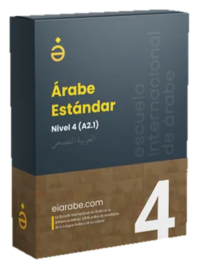 Árabe Estándar · Nivel 4 (A2.1)