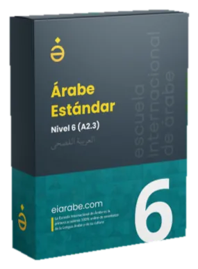 Árabe Estándar · Nivel 6 (A2.3)