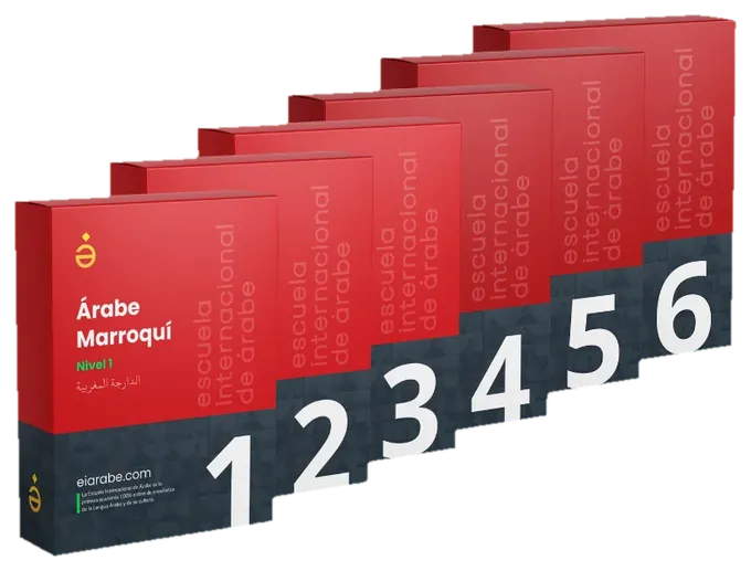 Curso de Árabe Marroquí (Darija)