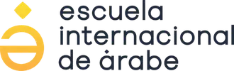 Escuela Internacional de Árabe