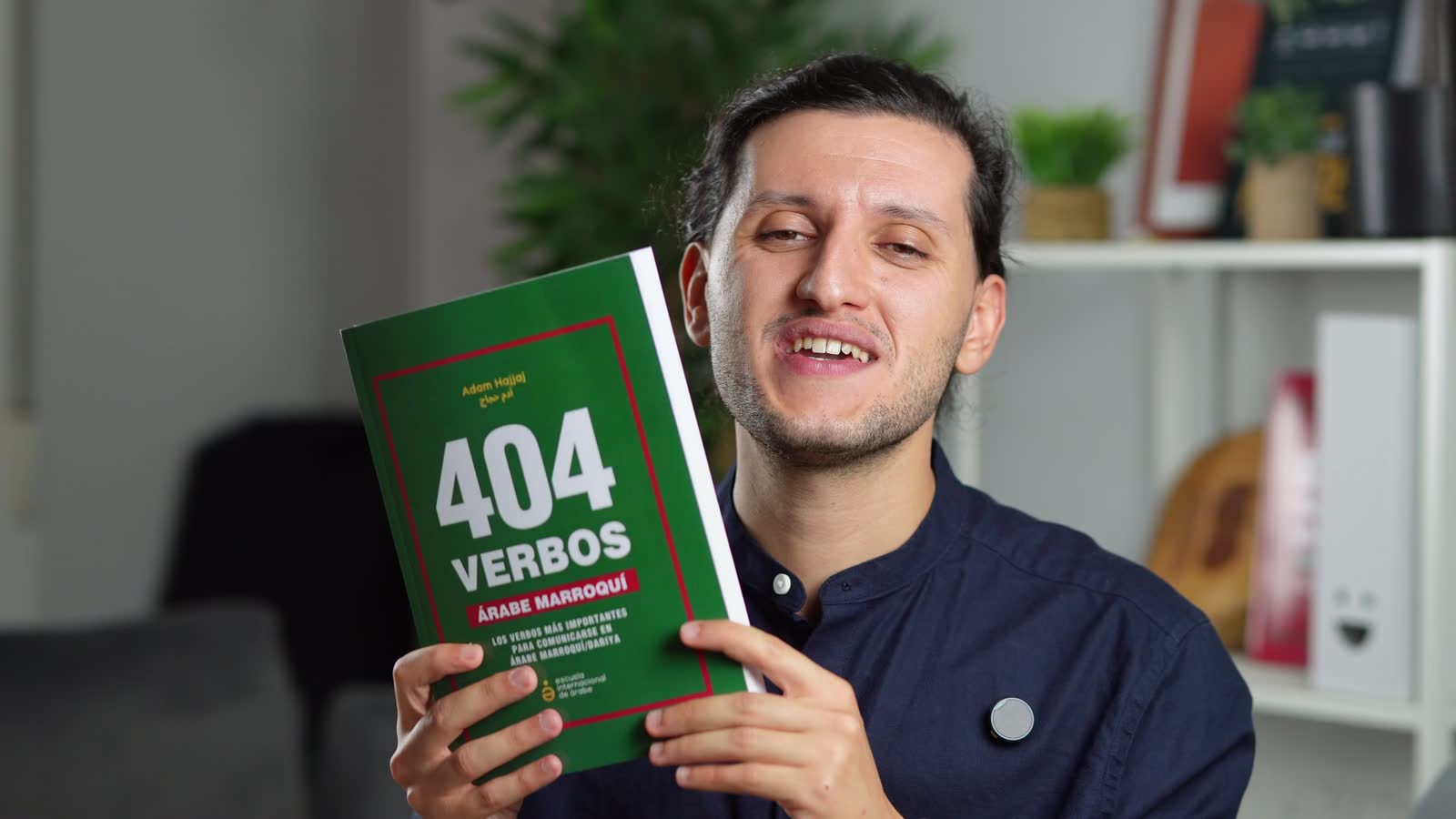 404 Verbos en Marroquí — cómo funciona el libro