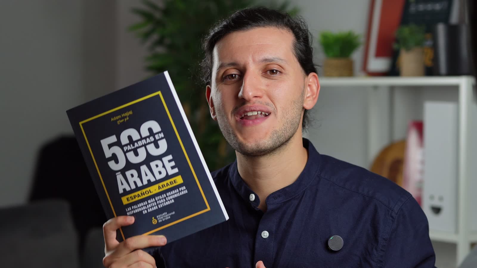 500 palabras en árabe estándar — el método explicado