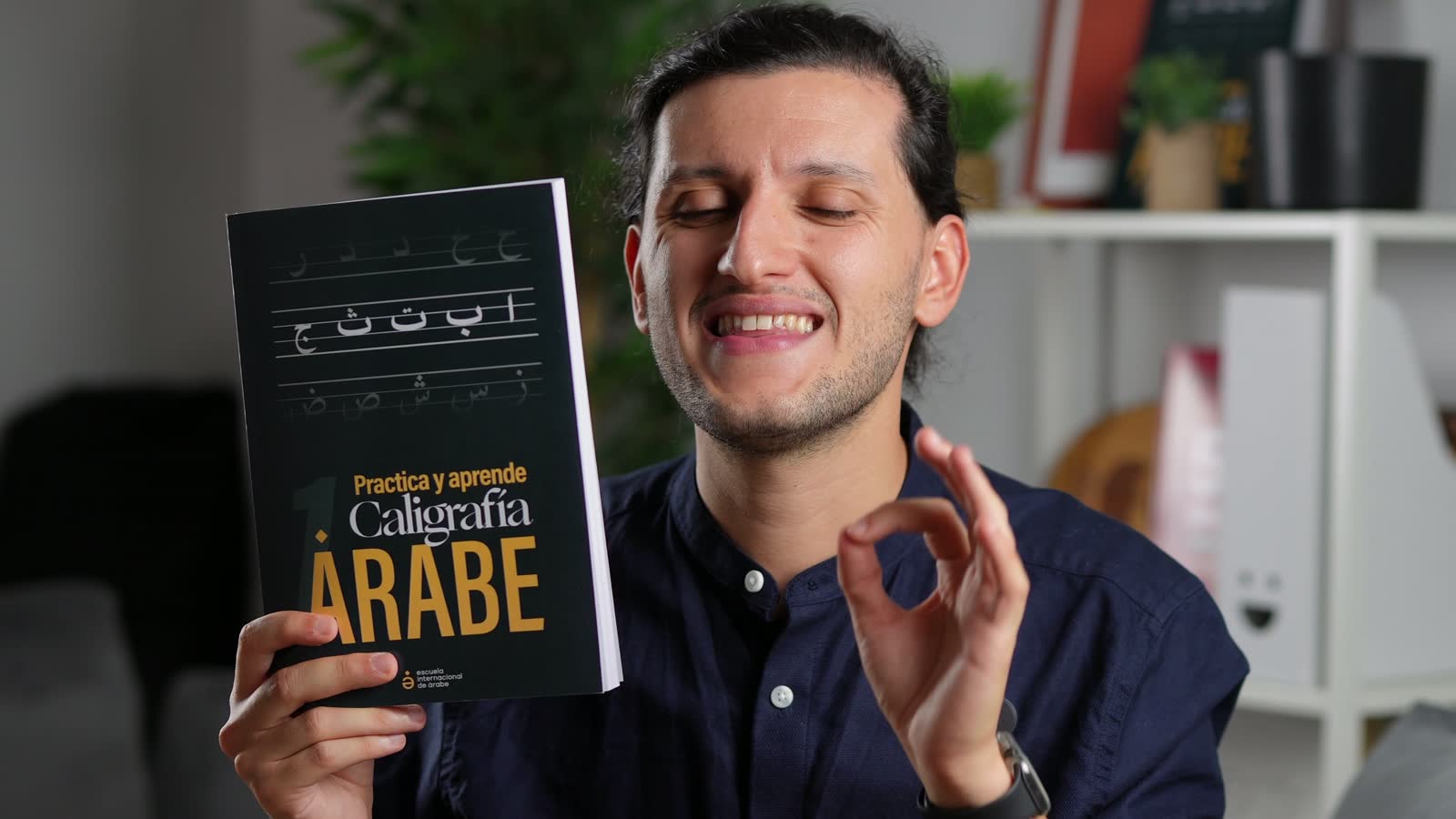 Caligrafía árabe — cómo empezar a escribir el alfabeto