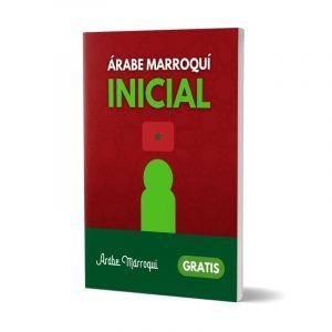 Nuevo portal para aprender Árabe Marroquí (Dariya) Online