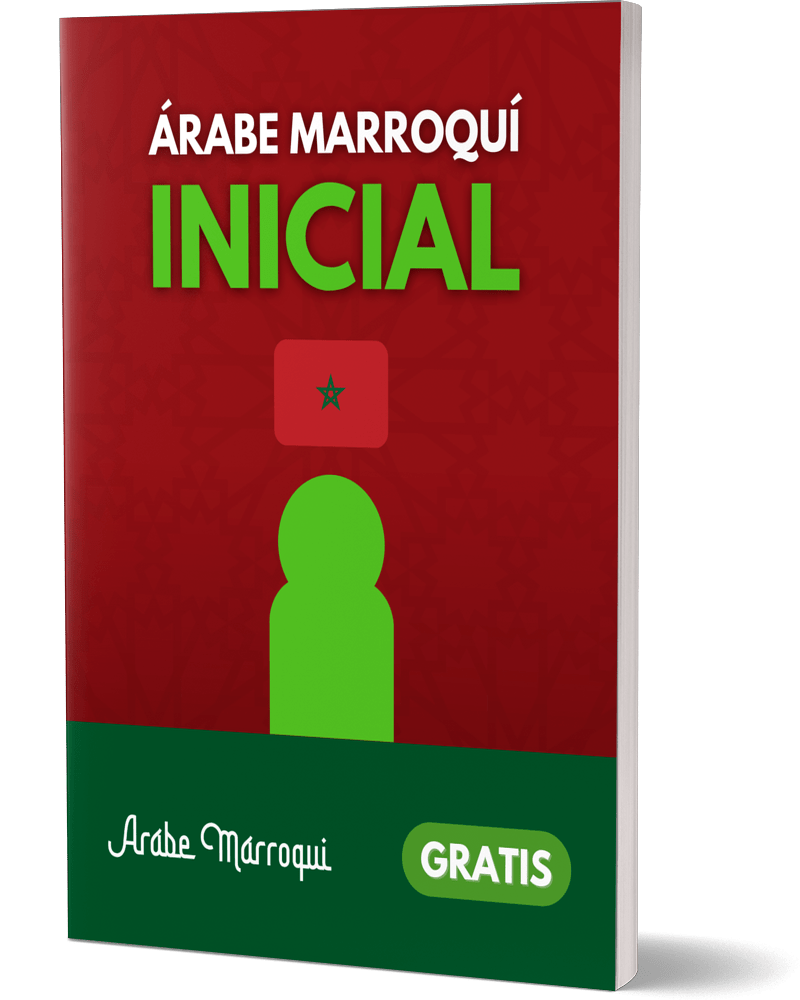 portal para Marroquí (Dariya) Online