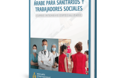 Curso de Árabe para Sanitarios y Trabajadores Sociales (Marroquí)