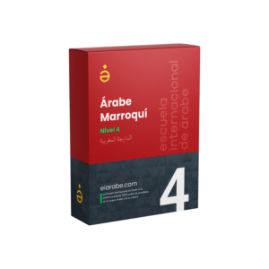 Curso de Árabe Marroquí (Dariya) - Nivel 4