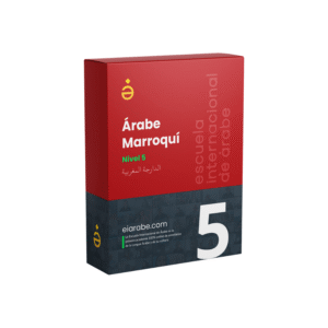 Curso de Árabe Marroquí (Dariya) - Nivel 5