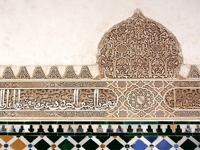 Alhambra 2179526 640