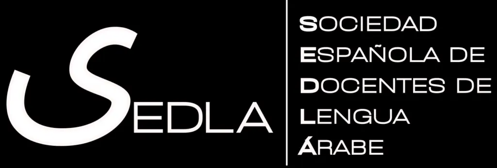 Logo sedla logo sociedad de docentes de lengua arabe
