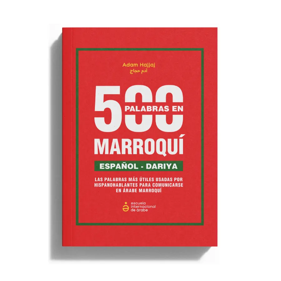 Cómo regatear en Marruecos — imagen 4